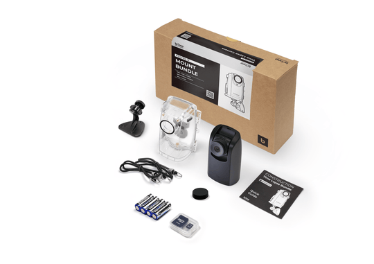 Brinno Cameras NEW! Brinno BCC300-M Timelapse Camera Kit